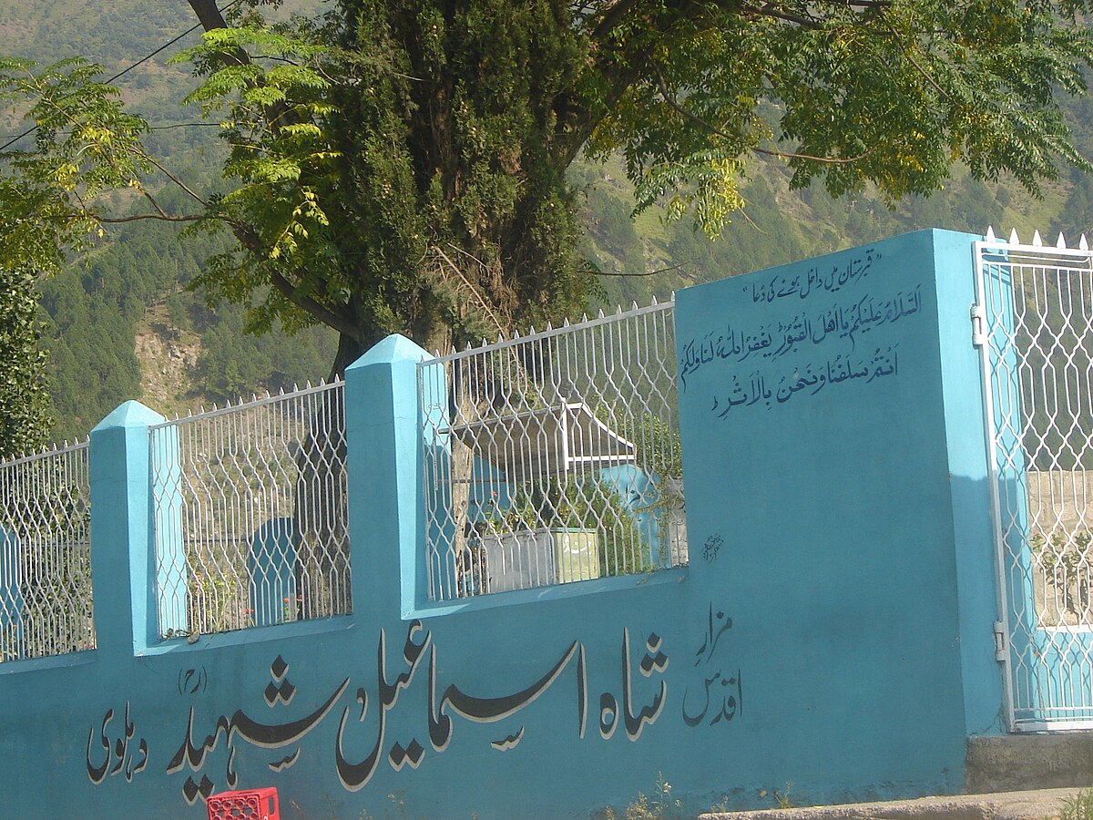 Darbarshah Ismail shaheed